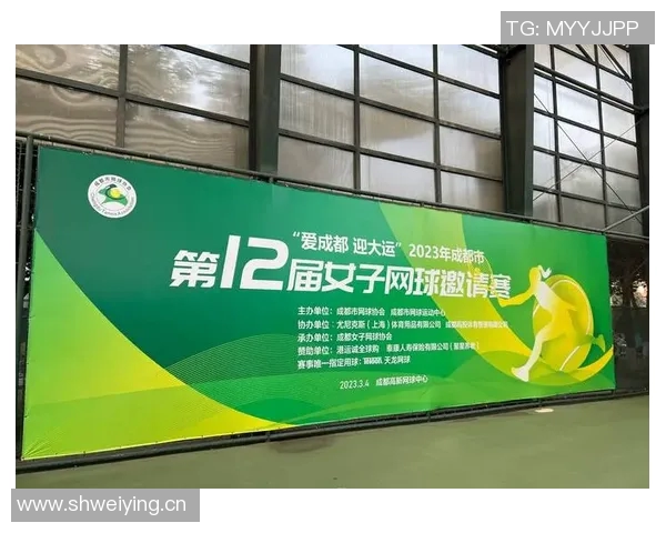 成都网球队的阵地战揭秘：探索网球深度与战术策略的完美结合