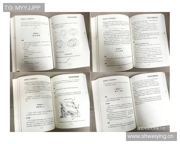 《探秘魔术世界的奇幻旅程揭秘魔法背后的秘密与奇技》