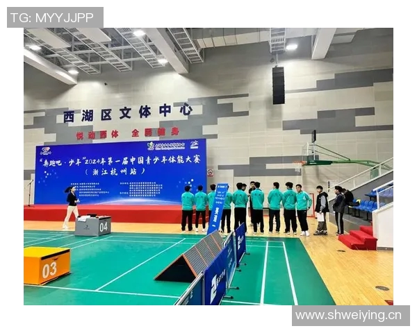 以体育馆为核心,打造多功能综合文化体育休闲中心提升城市活力和居民生活品质 以体育馆为核心,打造多功能综合文化体育休闲中心提升城市活力和居民生活品质